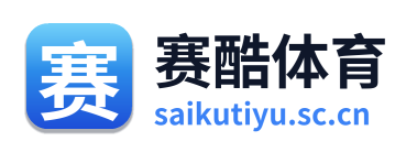 赛酷体育 Logo
